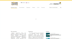 Desktop Screenshot of biola-lab.com